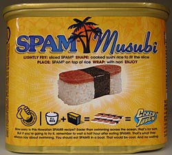 SPAM Hawai'i Limited Edition